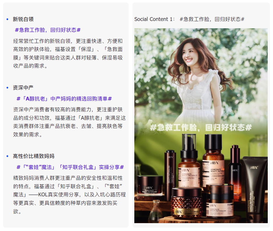 微信截图_20230801133600.png
